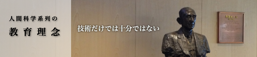 banner-principle-top-2.png